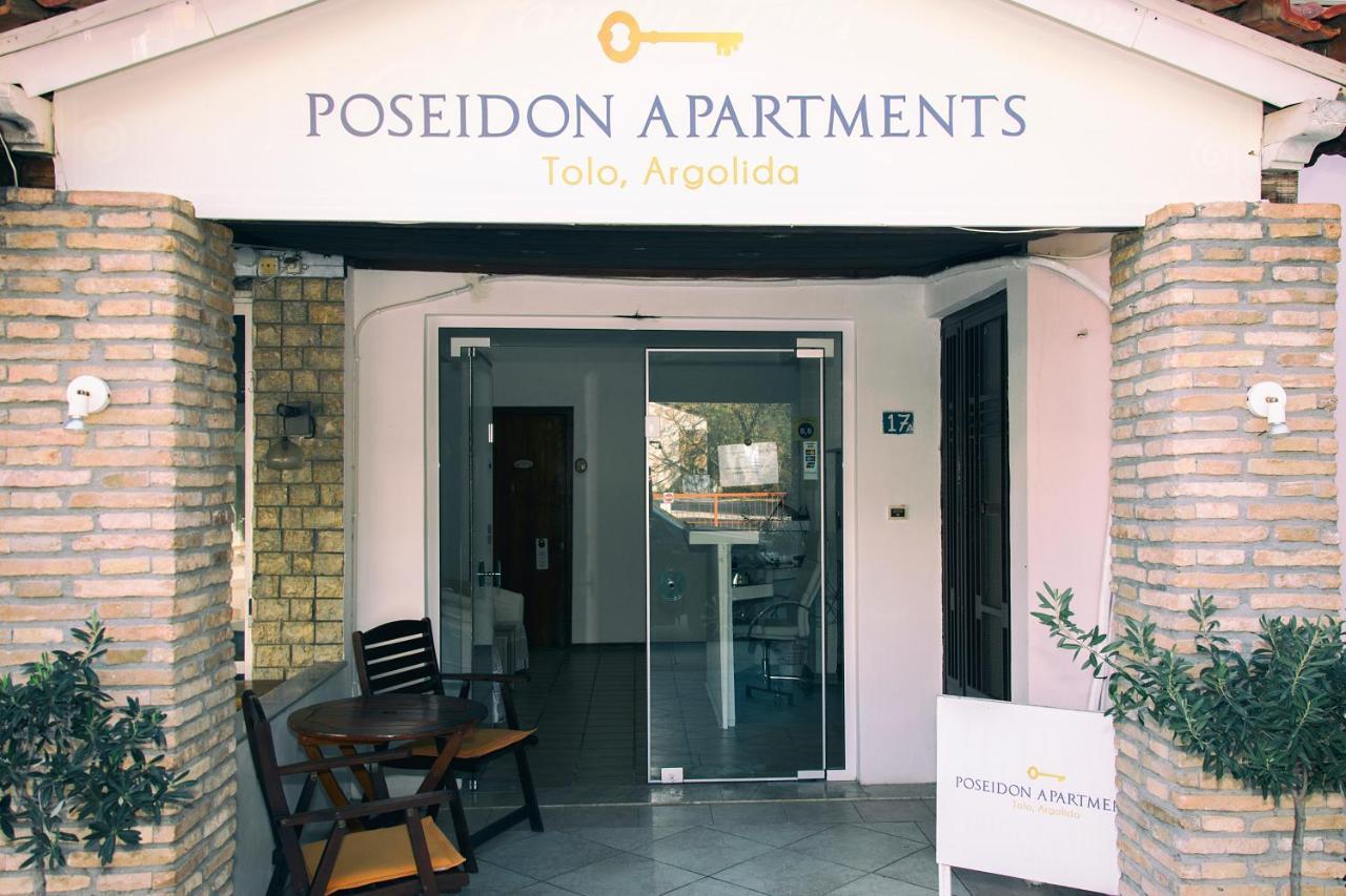 Poseidon Apartments Toló Kültér fotó
